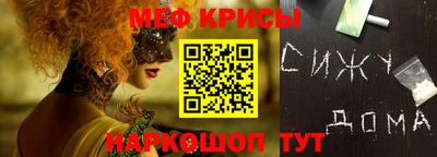 герыч Тулун