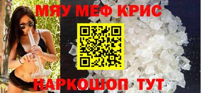 герыч Тулун