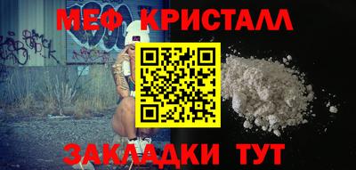 альфа пвп Тула