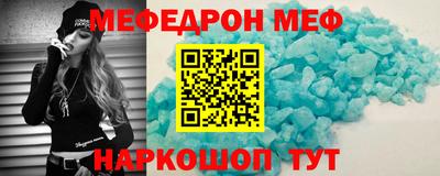 марки lsd Туймазы