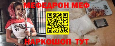 марки lsd Туймазы