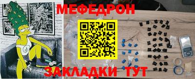 альфа пвп Тула