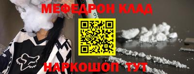 герыч Тулун