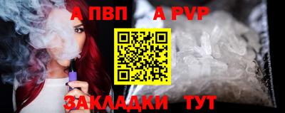 герыч Тулун
