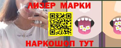 герыч Тулун