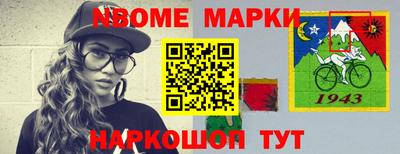 альфа пвп Тула