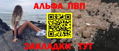 марки lsd Туймазы