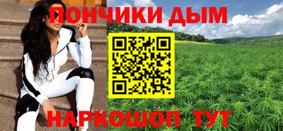 марки lsd Туймазы