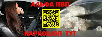 марки lsd Туймазы