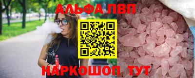 марки lsd Туймазы