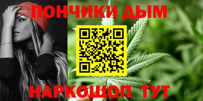 альфа пвп Тула