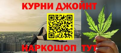 герыч Тулун