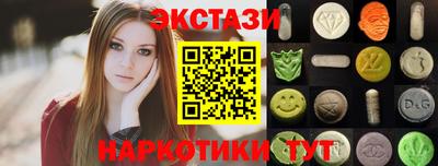 герыч Тулун