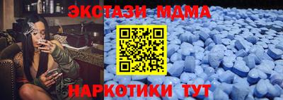герыч Тулун