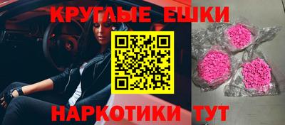 герыч Тулун