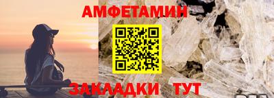 марки lsd Туймазы