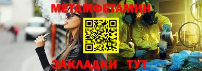 марки lsd Туймазы