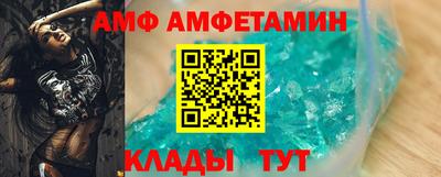 альфа пвп Тула