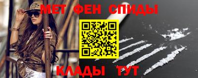 герыч Тулун