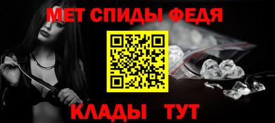 герыч Тулун