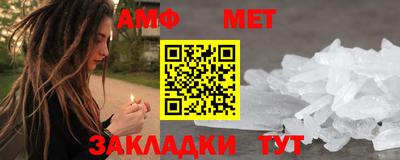 герыч Тулун