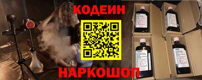 марки lsd Туймазы