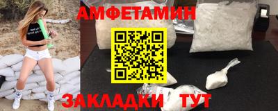 герыч Тулун