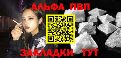 марки lsd Туймазы