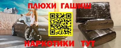 марки lsd Туймазы