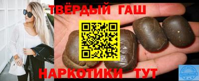 альфа пвп Тула