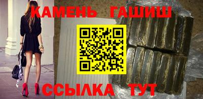 герыч Тулун
