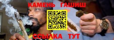 марки lsd Туймазы