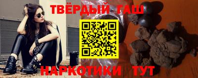 марки lsd Туймазы