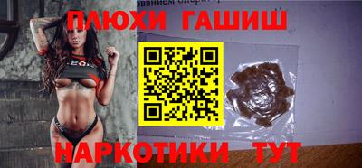 альфа пвп Тула