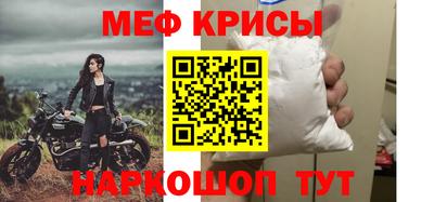 герыч Тулун