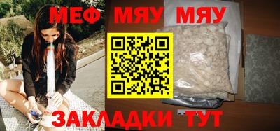 марки lsd Туймазы