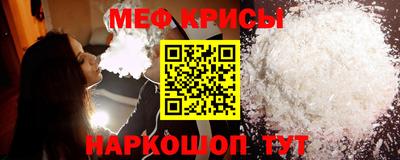 альфа пвп Тула
