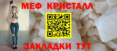 альфа пвп Тула