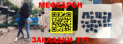 герыч Тулун