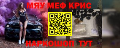 марки lsd Туймазы